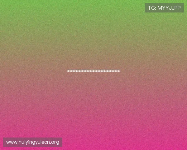 澳门神话大赌场：结合世界杯赛事，澳门体育博彩行业的创新玩法与发展趋势