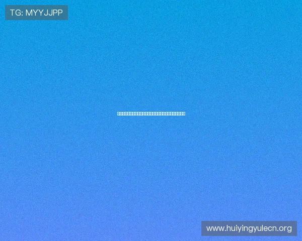 百家乐打法公式与世界杯热点事件结合的策略分析与实战指导